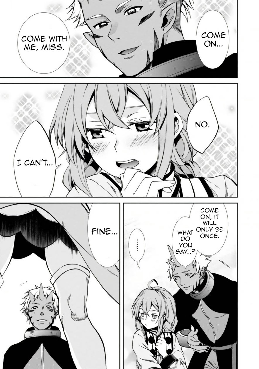 Jobless Reincarnation, Chapter 42 image 01